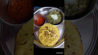 Sarso ka saag makkediroti desiswaad cooking food recipe trending shorts ytshort [upl. by Marika]