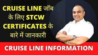 Procedure to get STCW certificate for Cruise Line Jobs HOW TO GET STCW CERTIFICATE FOR CRUISE LINE [upl. by Raimundo]