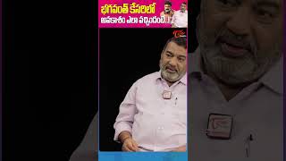 Actor Muralidhar Goud About Bhagavanth Kesari Movie Offer TeluguOne MuralidharGoud nbk balayya [upl. by Araek175]