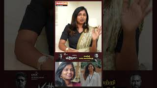 Maintenance ரொம்ப Easy  Dr Sharmika Interview [upl. by Sheridan]