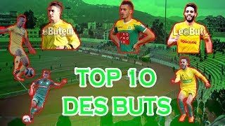 Top 10 DES BUTS DE LA JSK 2018 [upl. by Nelloc]