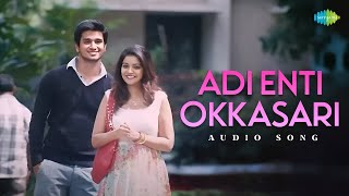 Adi Enti Okkasari  Audio Song  Swamy Ra Ra  Sunny Viswanath  Arijit Singh [upl. by Acnairb]