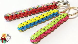 パラコードでキーホルダーの編み方 角四つだたみ（ボックスノット）Paracord Box knot Keychain ／ 結び方ナビ 〜 How to tie 〜 [upl. by Arada]