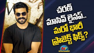 Ram Charan Massive Lineup  Another Big Project Fix   Ram Charan  NTVENT [upl. by Idas83]