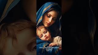 Jesus song Malayalam 🙏😄🌹❤️👌👍👍👌❤️🌹🙏 [upl. by Tran]