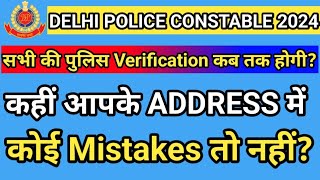 Delhi police constable police verification kaise hoti hairojgarwithankit [upl. by Elspeth325]