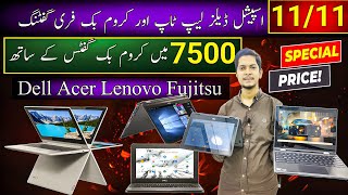 Acer Dell Lenovo Touch 360 Chromebook Fujitsu Dell Laptop Chromebook Price in Pakistan [upl. by Yehs]