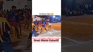 Player 💪🏻 Confidence kabaddi sports trending prokabaddi proplayertrendingshorts viralshort [upl. by Gavriella]