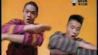 NEW JACK SWING LL BROTHERS JAPANESE AD1992 [upl. by Rodmun12]