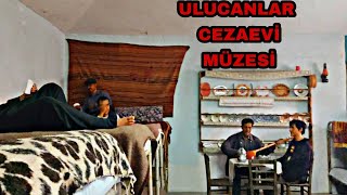 ULUCANLAR CEZAEVİ MÜZESİ ANKARAişkence sesleri tamamen gerçek hikayeler [upl. by Neicul344]