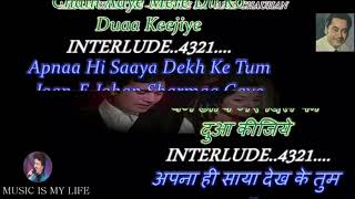 Medley  Kishore Kumar [upl. by Gabbi]