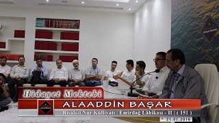 Alaaddin Başar  Risalei Nur Külliyatı  Emirdağ Lâhikası 2 [upl. by Braden]