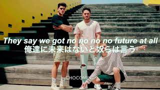 ★日本語訳★ Rise  Jonas Blue ft Jack amp Jack [upl. by Ellertal]