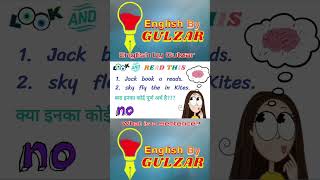 What is a Sentence  Sentence Structure  Most Epic Moment  EnglishByGulzar Sentence [upl. by Leidba]