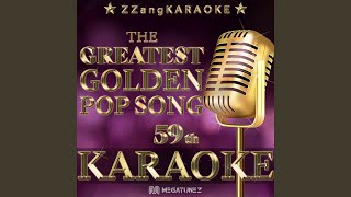 Stack It Up Melody Karaoke Version [upl. by Schiro]