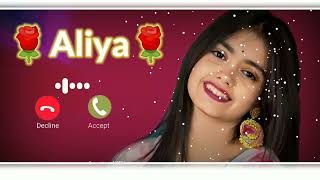 Aliya ringtone  aliya ka ringtone  आलिया कि रिंगटोन  aliya ringtone  name ringtone🤡 [upl. by Nylecyoj]