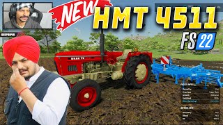 HMT 4511 FIRST LOOK ¬ FARMING SIMULATOR 22 x BrarTV [upl. by Aicilehp]