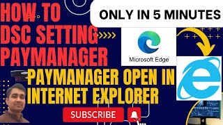 DSC SETTING KAISE KRE MICROSOFT EDGE OPEN IN INTERNET EXPLORERDSC SETTINGDSC सेटिंग कैसे करें [upl. by Aplihs]