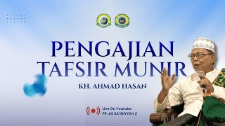 Ngaji Tafsir Munir  Surah AtTaubah  Ayat 5  Rabu 4 Desember 2024 [upl. by Geoff]