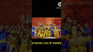 EVERY TEAM HAVE TROPHY BUT RCB DO NOT HAVE ANY TROPHY cricket ipl [upl. by Neila]