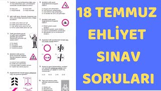 18 TEMMUZ 2024 EHLİYET SINAV SORULARI  EHLİYET SINAV SORULARI ÇÖZ 50 SORU EHLİYET YENİLEME [upl. by Norene336]