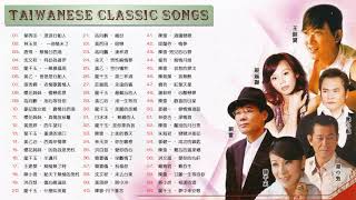 【無廣告】台語歌 精選 經典 老歌  好聽 回憶   闽南语歌曲100首 Hokkien Songs  百听不厌的经典老歌 Taiwan Oldies Songs [upl. by Cahn]