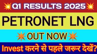 Petronet Lng Q1 Results 2024 🔴 Petronet Lng Results Today 🔴 Petronet Lng Latest News 🔴Petronet Share [upl. by Aicilak]