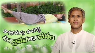 Yoga With Tejaswini Manogna  Manthena Satyanarayana Raju Latest Videos  Dr Manthena Official [upl. by Erine]