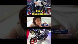 Top 3 150cc bikes in india 2024💥under 15 lakh💥 shorts top3 [upl. by Pardner]