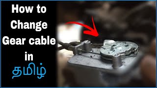 Gear cable replacement  GC1000  bajaj  how to change gear cable in tamil [upl. by Aciretnahs]