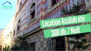 Apart Hotel location Assilah plusieurs appartements [upl. by Nosreh]