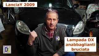 Lancia Ypsilon cambiare lampada faro come si fa Lancia Y changing the bulb how do you do it [upl. by Anjali]