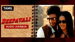 Deepavali  Audio Jukebox  Full Songs [upl. by Caplan]