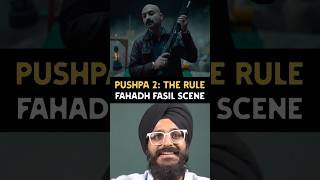 Bhanwar Singh Shekhawat is back pushpa2 fahadhfaasil alluarjun [upl. by Nerine]