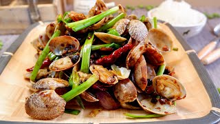 Classic 7Min Spicy Stir Fried Clams 香炒老干妈蛤蜊 Chinese Easy Lao Gan Ma Chilli Clam  Shellfish Recipe [upl. by Ferro974]