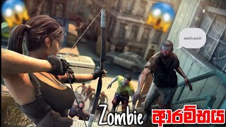 Zombie ආරම්භය ZF3D 2GB RAM mobile plays offline 😱🧟‍♂️❕ [upl. by Briana]