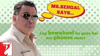 Mr Sehgal Says  Memes  Bewakoofiyaan  Rishi Kapoor [upl. by Neroc]