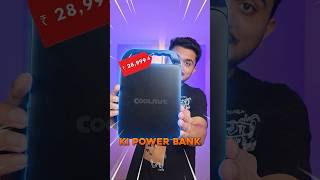 Worlds Biggest 85000 mAh Power Bank shorts [upl. by Nylirret]