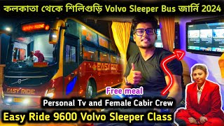 Kolkata To Siliguri Sleeper Volvo bus journey  Personal Tv and Female Cabin Crew  Darjeeling Tour [upl. by Akinert]