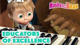 Masha and the Bear 2023 👌 Educators of Excellence 🧑‍🏫 Best episodes cartoon collection 🎬 [upl. by Felicle]