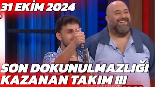 MasterChef Dokunulmazlık Oyunu Kim Kazandı  31 Ekim 2024 [upl. by Ardel517]