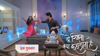 Yeh Rishta Kya Kehlata Hai New Promo  26th September 2023 [upl. by Lexa514]