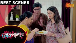 Mompalok  Best Scenes  1 July 2021  Sun Bangla TV Serial  Bengali Serial [upl. by Fusuy882]