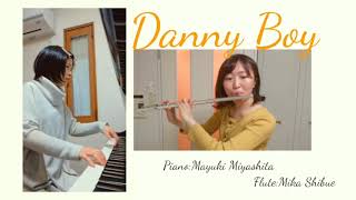 【Celtic Woman Danny Boy ロンドンデリーの歌】フルートカバー pianoflute [upl. by Annahs]