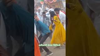 Gondi dhemsa dance video 2024  dance dhemsadancegondi bandparty youtubeshorts [upl. by Rudman]