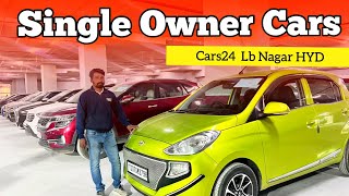 Cars24 In Telugu  Used Cars in Hyderabad  Second hand cars [upl. by Kennet]