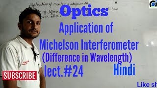 Applications of Michelson Interferometer [upl. by Natale]