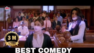 BEST COMEDY  Akshay Kumar  Kareena Kapoor  Priyanka Chopra  Paresh Rawal जबरदस्त लोटपोट कॉमेडी [upl. by Zeralda]