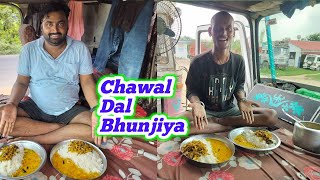 Loading Ke liye Aa Gaye Sultanpur Aaj Chawal Dal Bhunjiya Banega Sabko Driver Bannaa hai vlog [upl. by Mandal773]