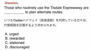 417 TOEIC、ビジネス、日常英語、和訳、日本語 文法問題 TOEIC Part 5 [upl. by Huesman437]